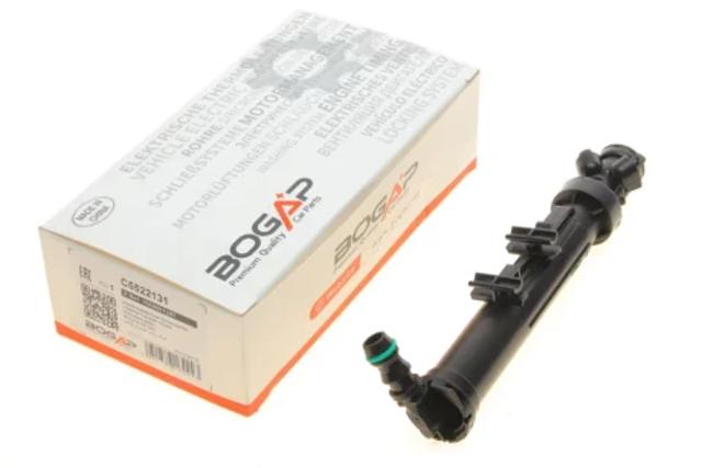 Тримач форсунки омивача фари, підйомний циліндр C5522131 BOGAP PREMIUM