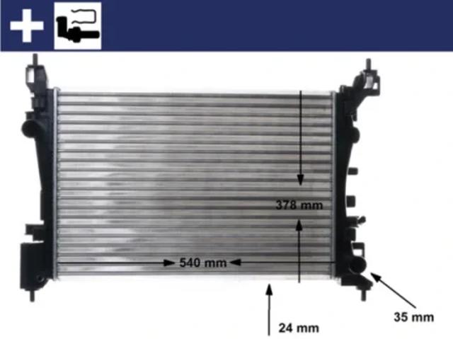 Радіатор системи охолодження двигуна CR1182000S MAHLE