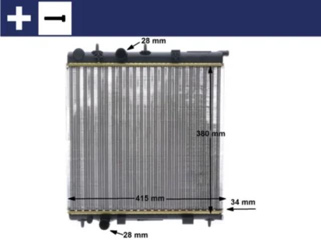 Радіатор охолодження CR2036000S MAHLE