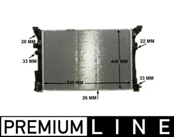 Радіатор двигуна CR2170000P MAHLE