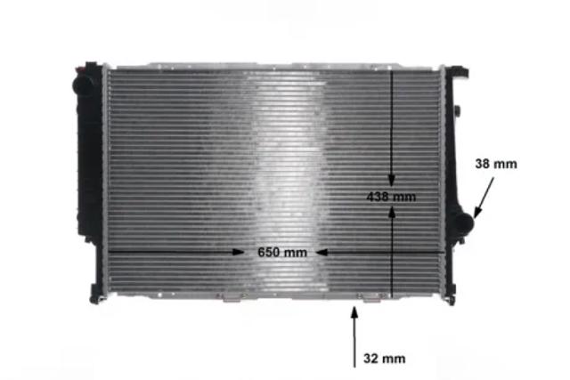 Підвіска радіатора CR287000S MAHLE