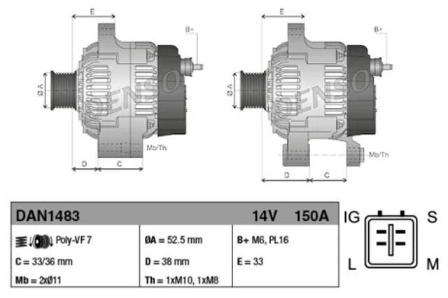 Генератор автомобільний DAN1483 DENSO