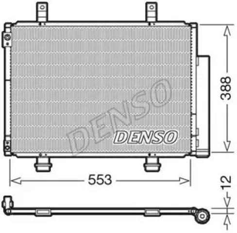Трубопроводи і радіатор кондиціонера DCN47007 DENSO