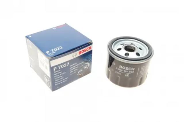 Фільтр очищення масла відцентровий F026407022 BOSCH