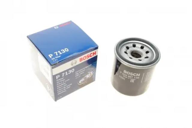 Фільтр очищення масла відцентровий F026407130 BOSCH