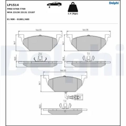Тормозні колодки LP1514 DELPHI
