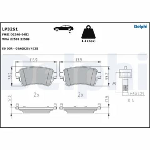 Комплект задніх колодок LP3261 DELPHI