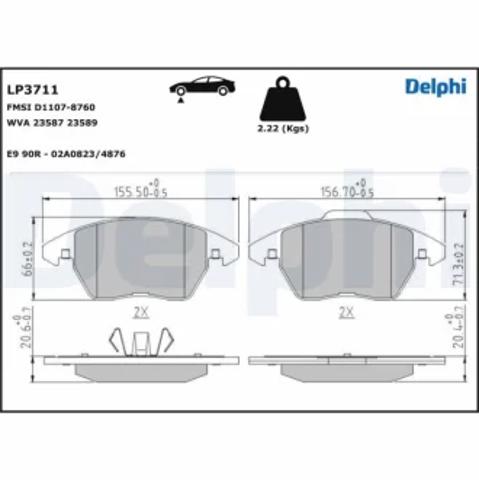 Тормозні колодки LP3711 DELPHI