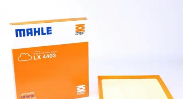 Елемент повітряного фільтра LX4403 MAHLE