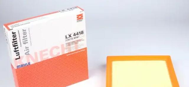 Автомобільний фільтр повітря LX4418 MAHLE