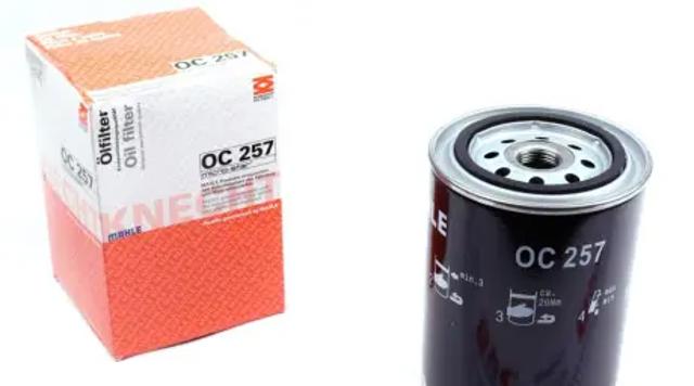 Фільтр масляний грубої очистки (повнопотоковий ф.) OC257 MAHLE
