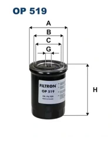 Фільтр відцентровий очищення масла OP519 FILTRON