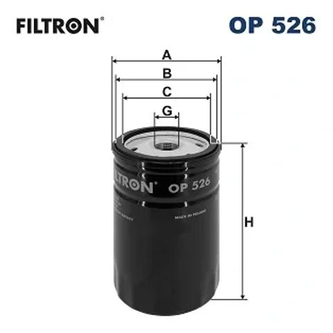 Фільтр масляний ДВЗ OP526 FILTRON