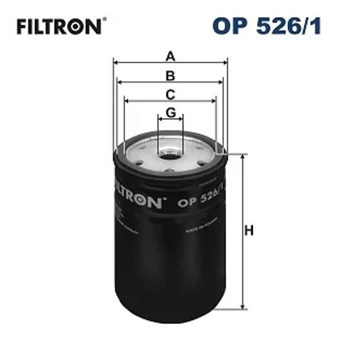 Фільтр очищення масла відцентровий OP5261 FILTRON