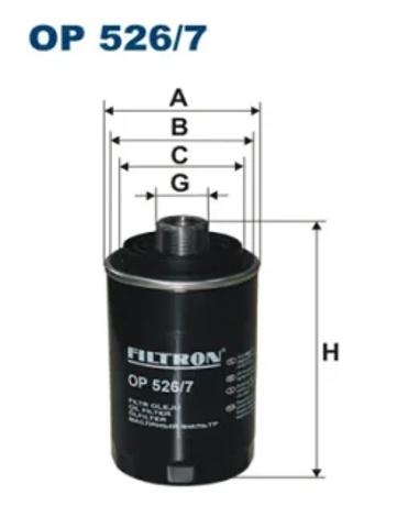 Фільтр масла OP5267 FILTRON