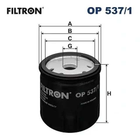 Фільтр масляний OP5371 FILTRON