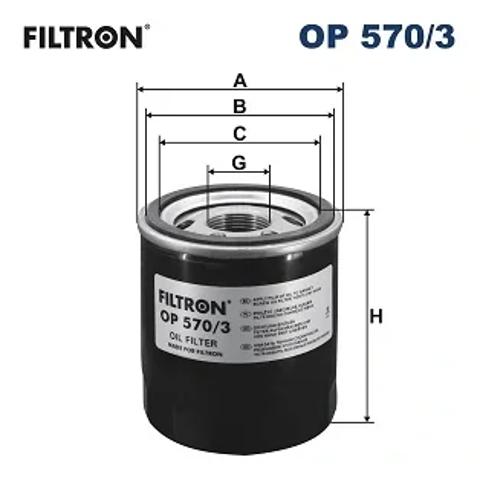 Фільтр масляний ДВЗ OP5703 FILTRON