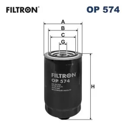Фільтр очищення масла відцентровий OP574 FILTRON