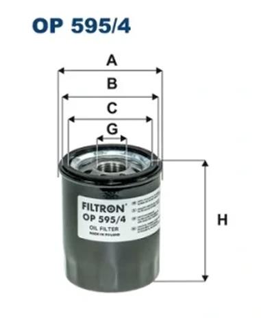 Фільтр очищення масла відцентровий OP5954 FILTRON