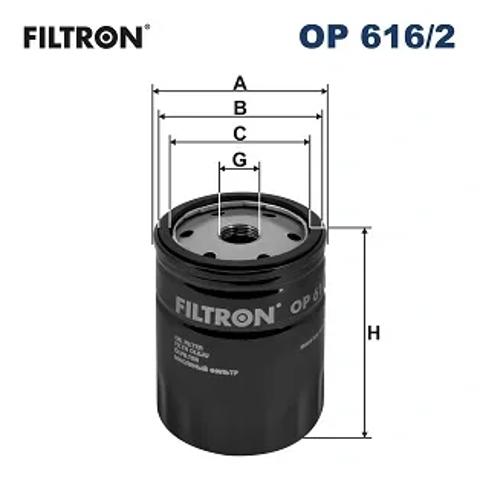 Фільтр очищення масла відцентровий OP6162 FILTRON