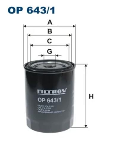 Фільтр масляний ДВЗ OP6431 FILTRON