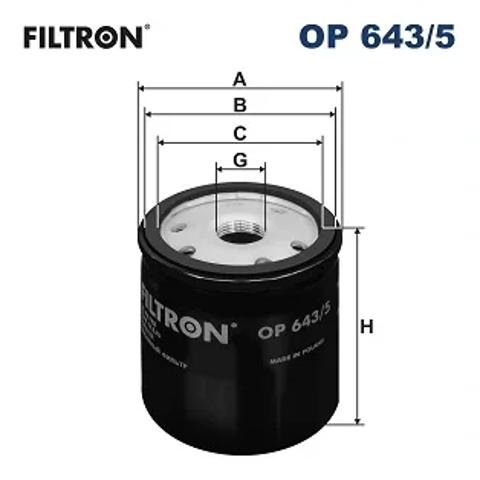 Фільтр масляний ДВЗ OP6435 FILTRON
