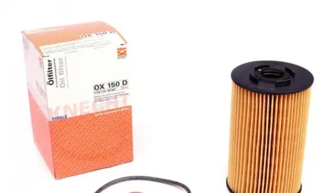Фільтр очищення масла відцентровий OX150D MAHLE