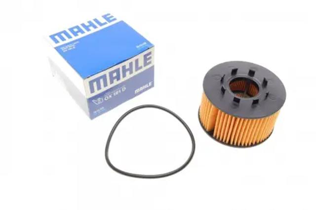 Фільтр відцентровий очищення масла OX191D MAHLE