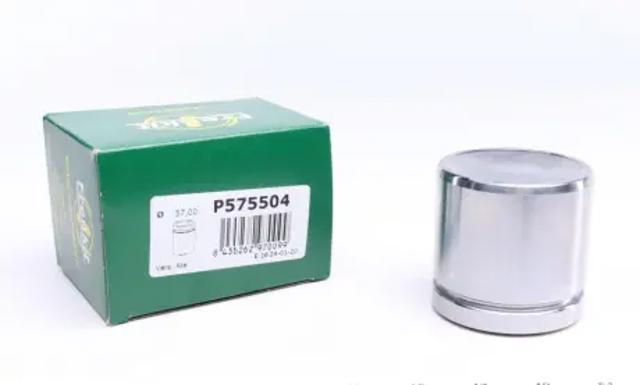 Поршень супорта гальмівного, переднього P575504 FRENKIT