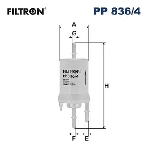 Фільтр палива PP8364 FILTRON