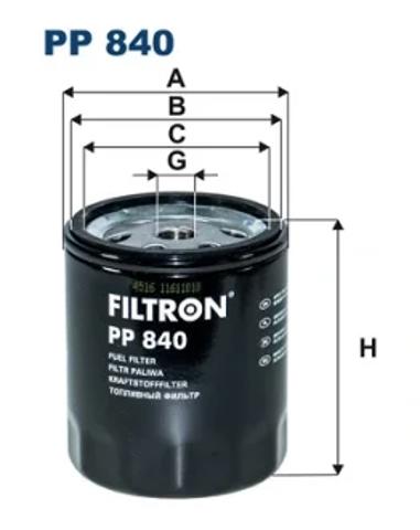 Фільтр паливний PP840 FILTRON