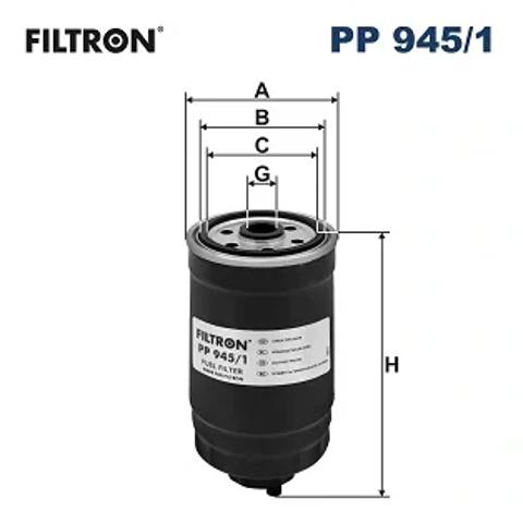 Фільтр паливний PP9451 FILTRON
