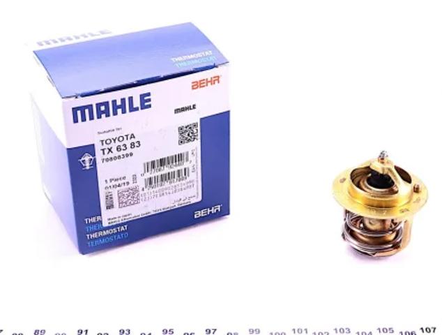 Автомобільний термостат TX6383 MAHLE