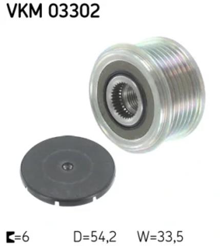 Муфта генератора VKM03302 SKF