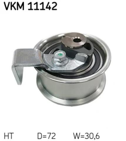 Ролик натягувача ременя ГРМ VKM11142 SKF