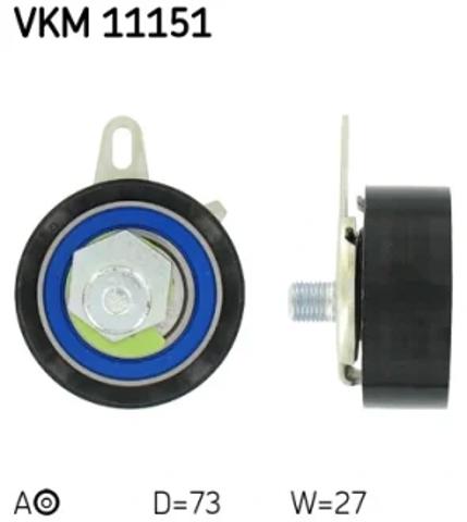 Ролик натягувача ременя ТНВД VKM11151 SKF