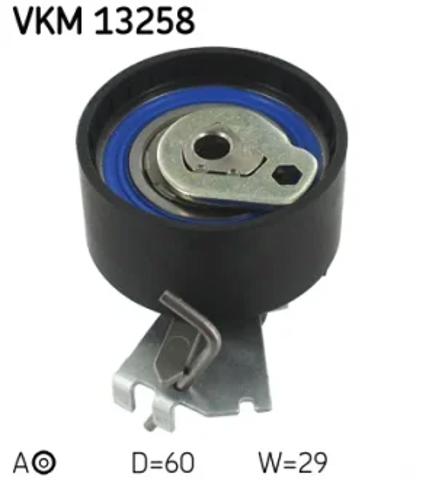 Ролик натяжителя ременя газорозподілу VKM13258 SKF