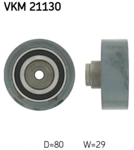 Ролик ременя ГРМ, паразитний VKM21130 SKF