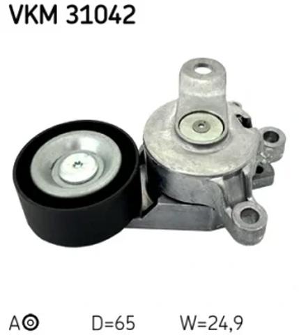 Натягувач приводного ременя VKM31042 SKF