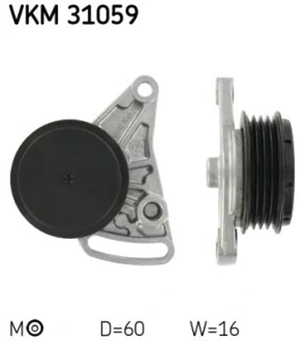 Натяжна планка поліклинового ременя VKM31059 SKF