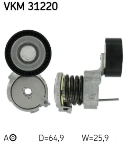 Натягувач приводного ременя VKM31220 SKF