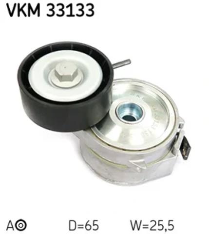 Натягувач приводного ременя VKM33133 SKF