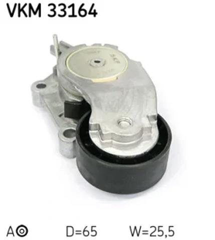 Натягувач приводного ременя VKM33164 SKF