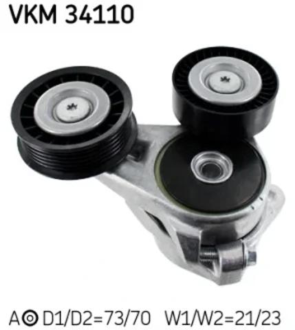 Натяжна планка поліклинового ременя VKM34110 SKF