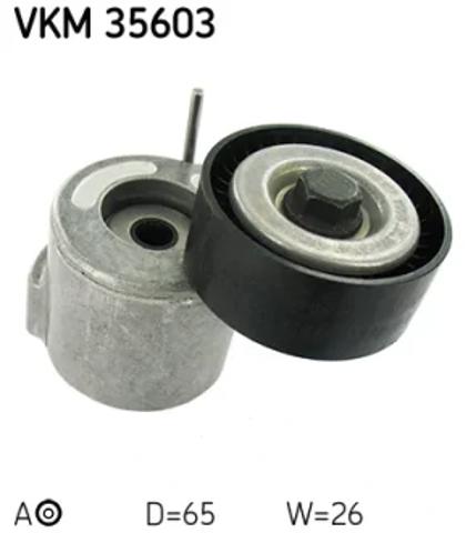 Натяжна планка поліклинового ременя VKM35603 SKF