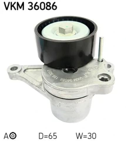 Натяжна планка поліклинового ременя VKM36086 SKF