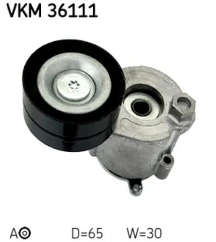 Натяжна планка поліклинового ременя VKM36111 SKF