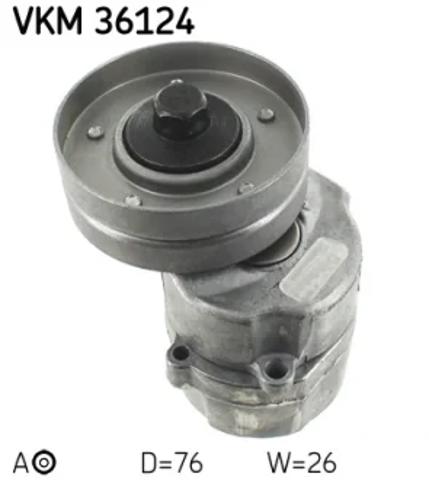 Натяжна планка поліклинового ременя VKM36124 SKF