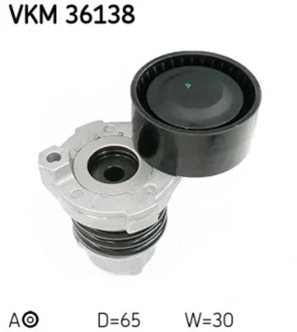 Натяжна планка поліклинового ременя VKM36138 SKF