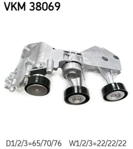 Натягувач приводного ременя VKM38069 SKF